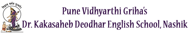 School Logo